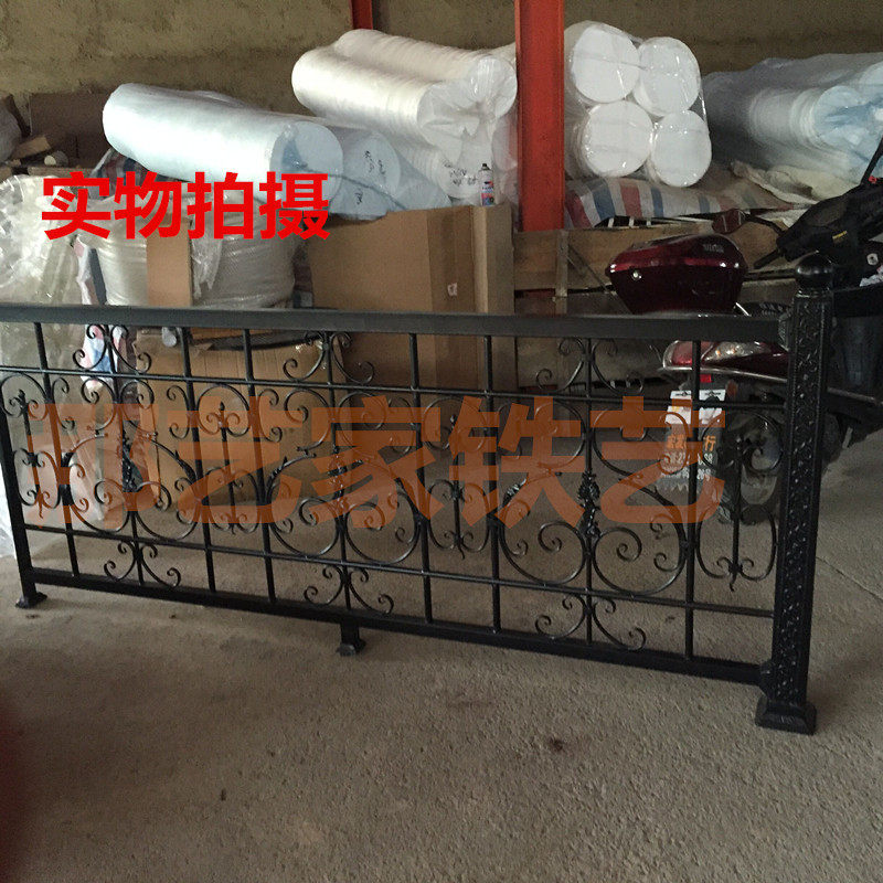 欧式铁艺楼梯扶手 飘窗护栏 防护栏 阁楼护栏 走廊栏杆 阳台围栏
