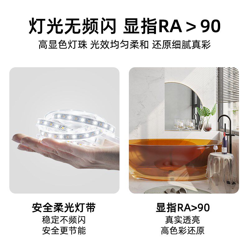 不规则智能云朵梳妆镜led带灯镜子桌面台式壁挂式主卧贴墙化妆镜