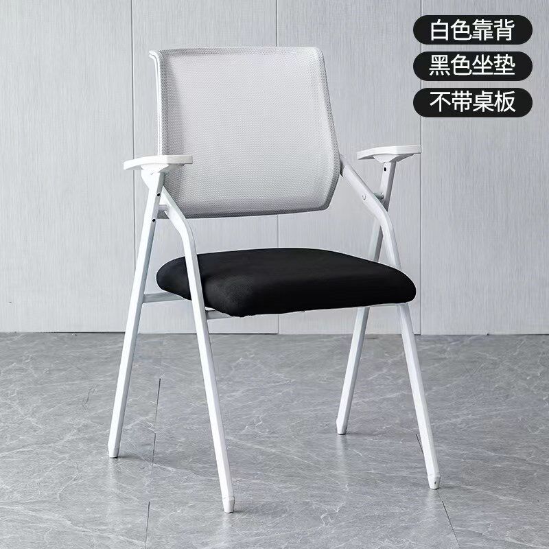 折叠培训椅带写字板培训班办公会议室桌椅可折叠会议椅带桌板轮子