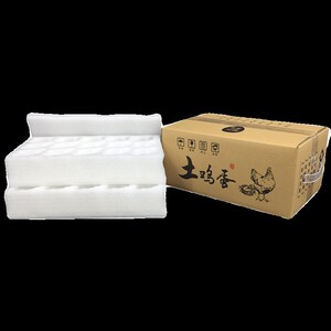 捷合珍珠棉鸡蛋托100枚50枚鸡蛋包装盒快递箱子泡沫蛋托快递包邮