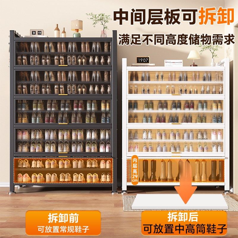 钢制鞋柜家用门口鞋架收纳柜一体靠墙新款2026爆款入户多层室内柜