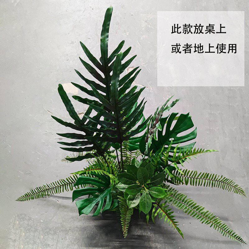 立体植物墙仿真下垂壁挂尤加利多肉墙壁绿植墙面吊顶装饰假花北欧
