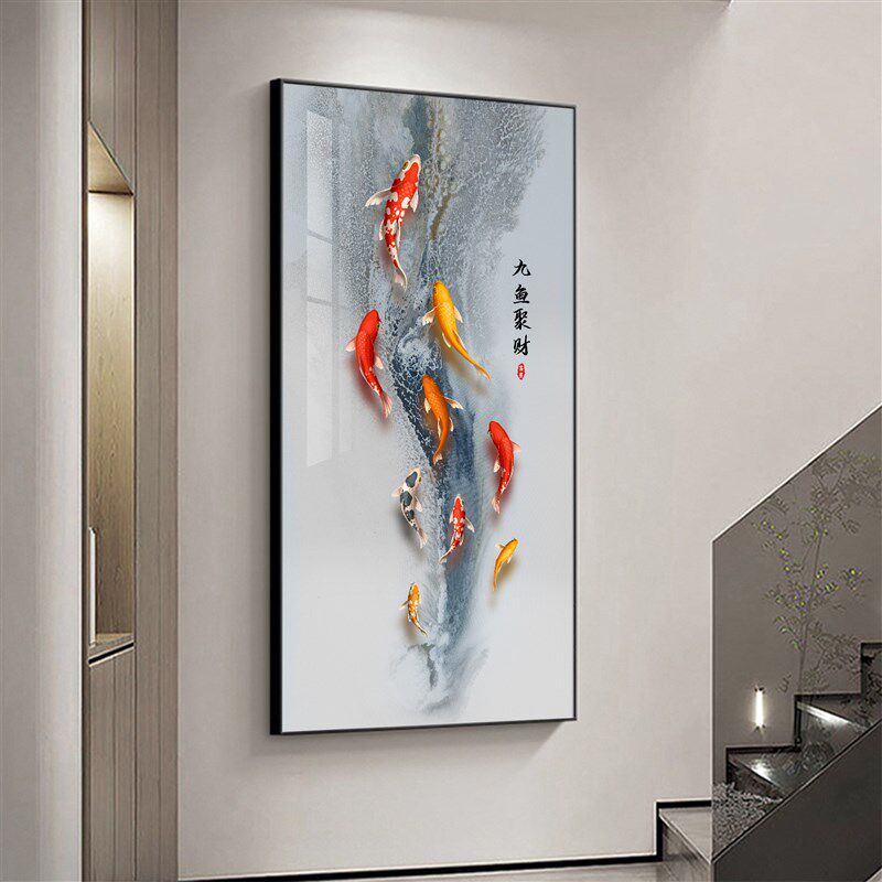 九鱼聚财现代镶钻晶瓷发光入户玄关装饰画走廊挂画过道客厅壁画