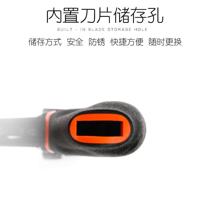 多功能大剪刀园林修剪电工专用三合一钳子钢丝剪树枝刀片强力
