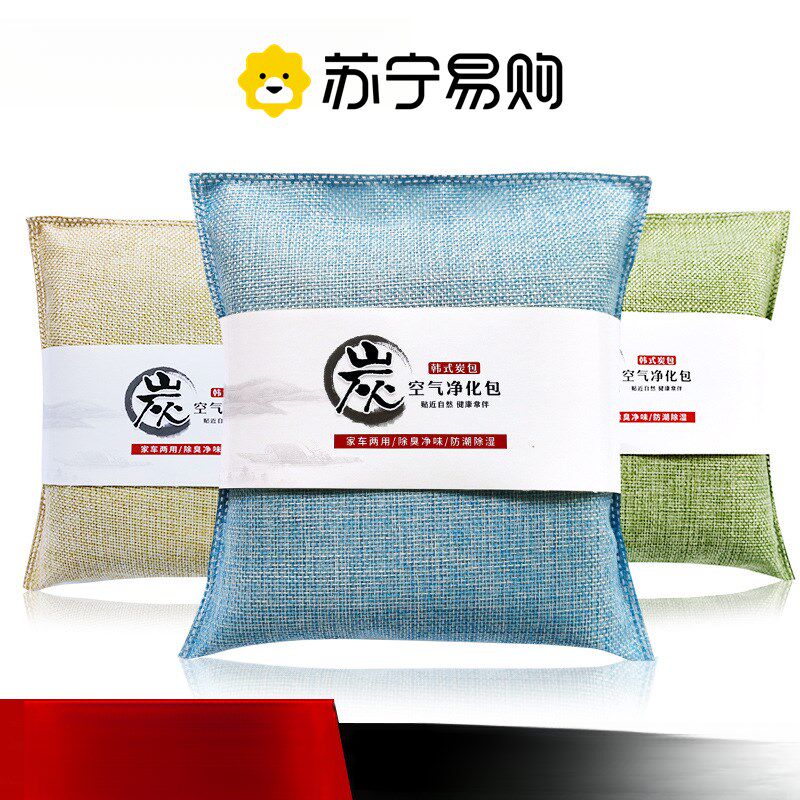 苏宁车载500g麻布大竹炭包汽车除味新车去甲醛去异味炭包家2872J