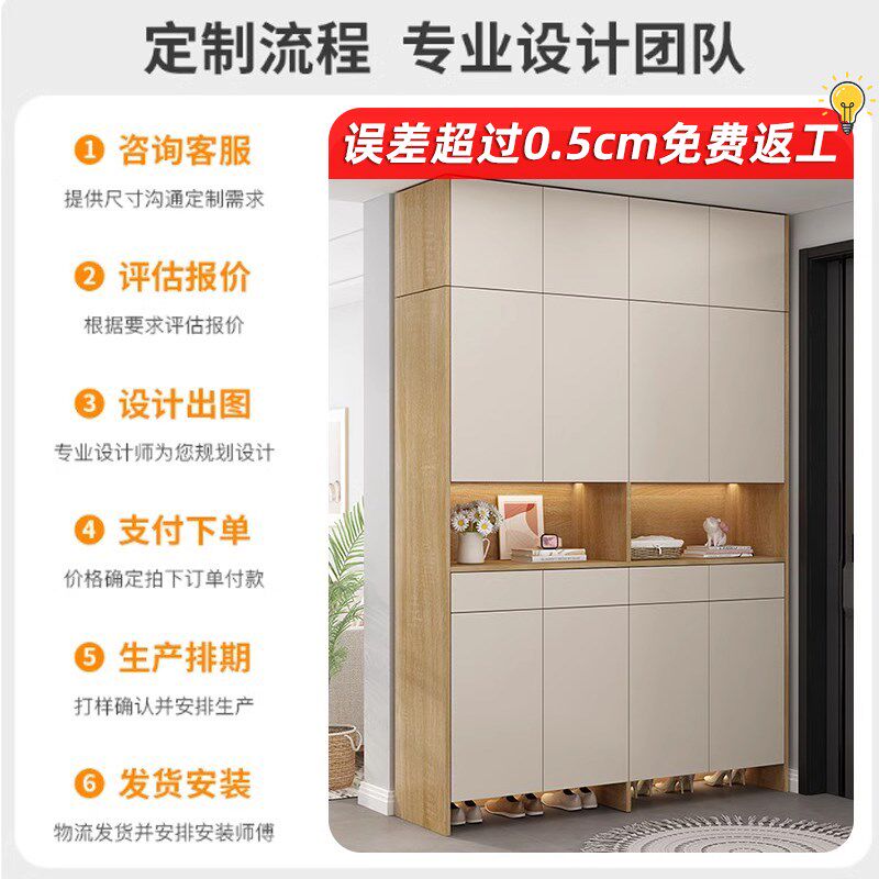 定制柜子尺寸定做储物柜橱柜格子书柜靠墙落地实木衣柜窄柜置物柜