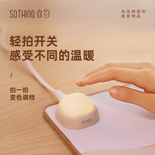 加热鼠标垫超大发热暖桌垫办公室电脑写作业加热垫暖手电热桌垫