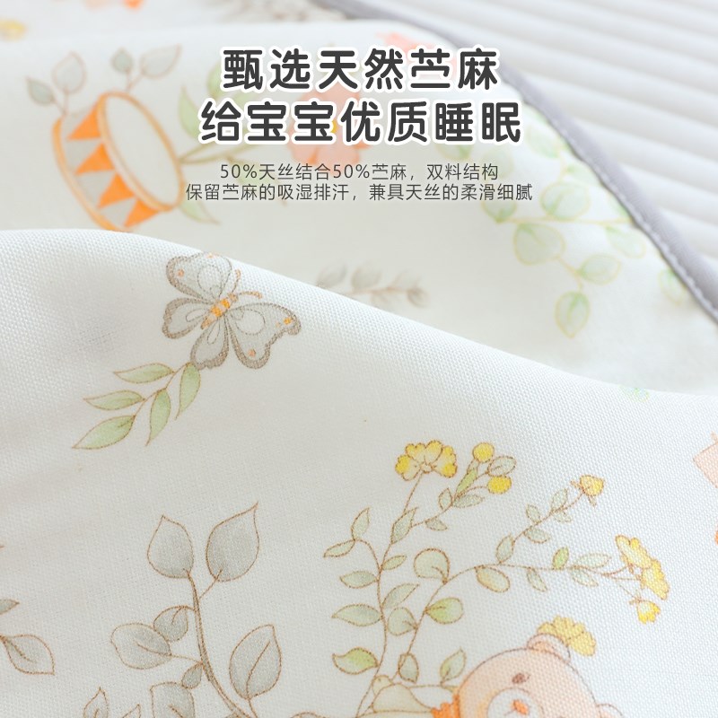 宝宝苎麻天丝枕套新生婴儿吸汗透气幼儿园儿童单人换洗午睡枕头套