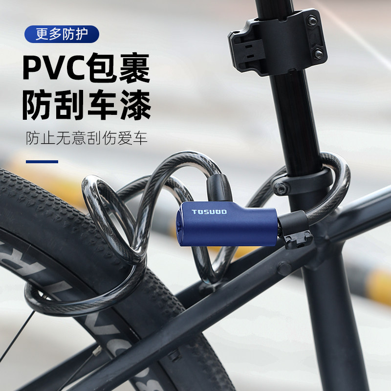 自行车锁登山车钥匙锁防盗锁可携式电动车链条锁单车车锁装备配件
