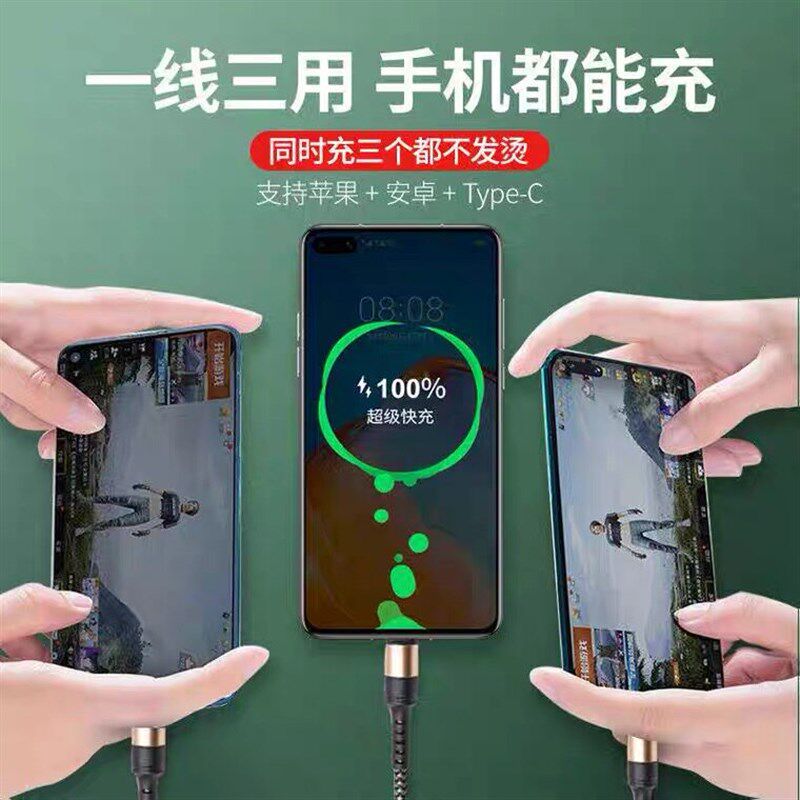 新款车载充电器9A点烟器超级快充多功能双USB充电双口金属快充头