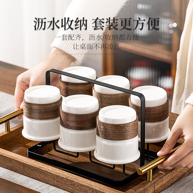 陶瓷水杯套装家庭用隔热防烫高级感招待客厅高颜值喝水杯子茶杯具