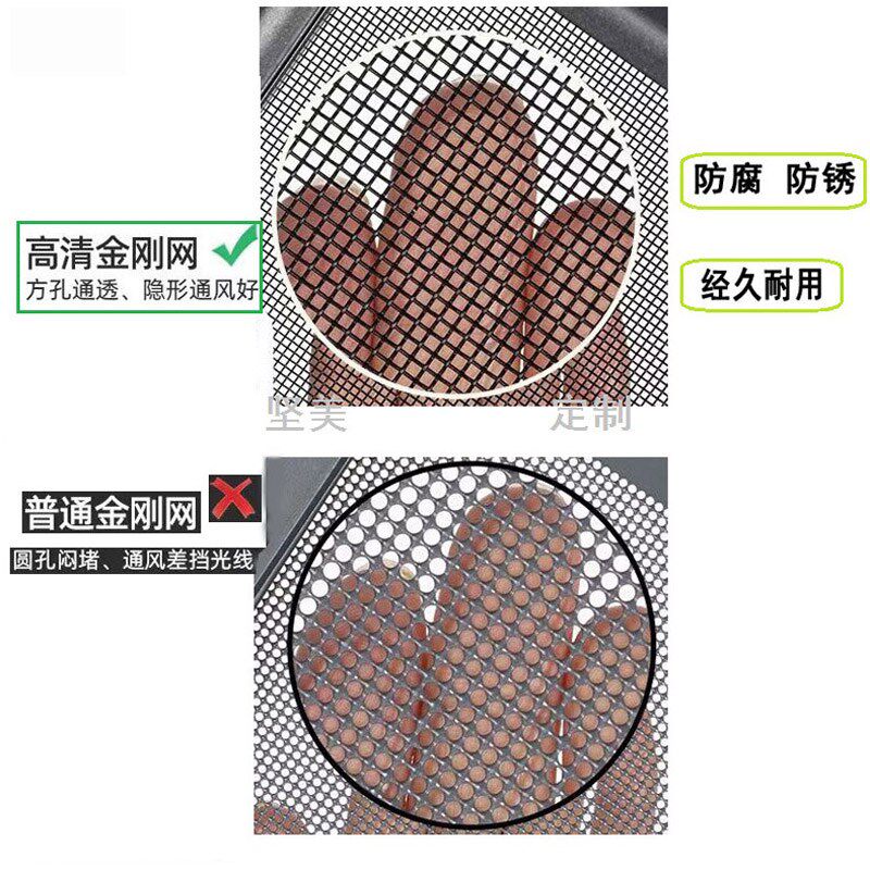 免钉防护栏一体防蚊纱窗金钢网三推高清防蚊外开窗防盗窗带锁郑州