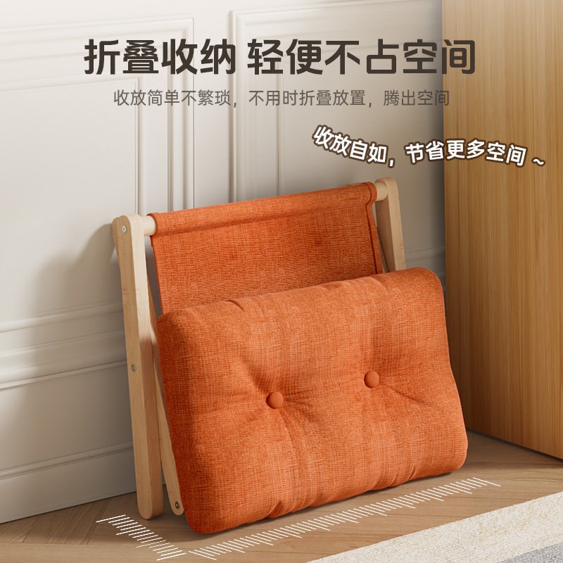 沙发脚踏折叠凳马扎实木脚凳家用茶几小凳子办公室工位桌下搁脚凳