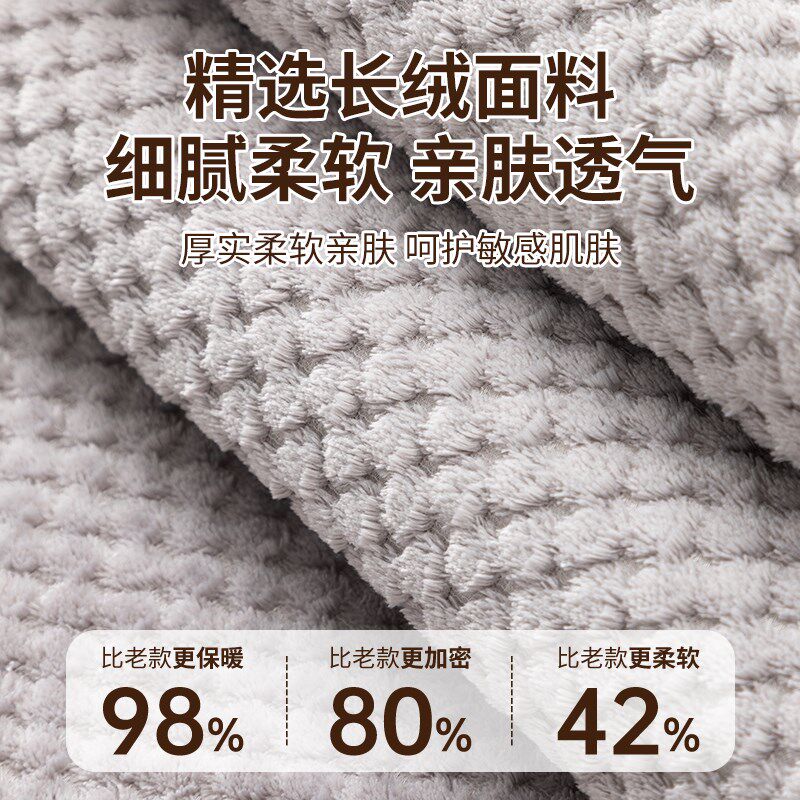 沙发电热毯单人美容床专用电褥防水子冬天小尺寸沙发上的加热坐垫