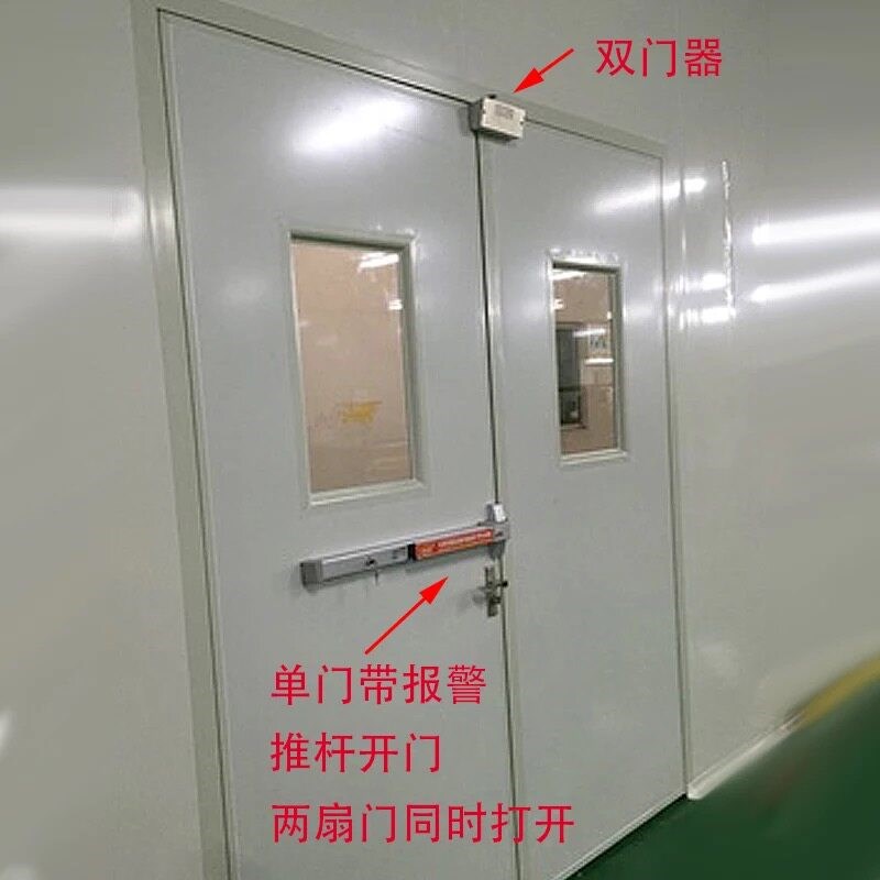 包邮消防通道推杆锁防火门逃生锁消防锁带报警单门平推式杠安全锁