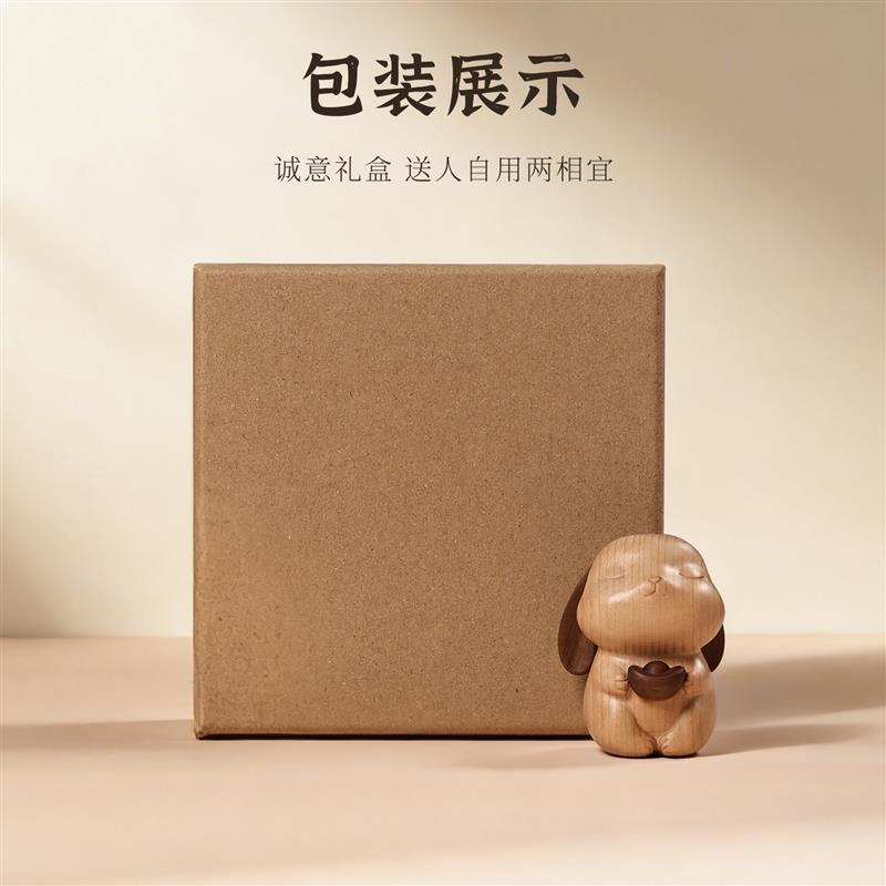 木质招财兔摆件治愈可爱兔子装饰品办公室桌面招财瑞兔新年礼物