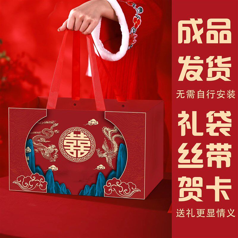 订婚结婚新婚礼物送新人新娘亚克力送闺蜜手工DIY摆件微景观定制