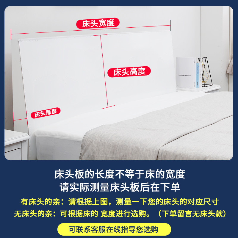 床头软包靠垫榻榻米无床头软包床上靠枕床大靠背垫靠垫轻奢可拆洗