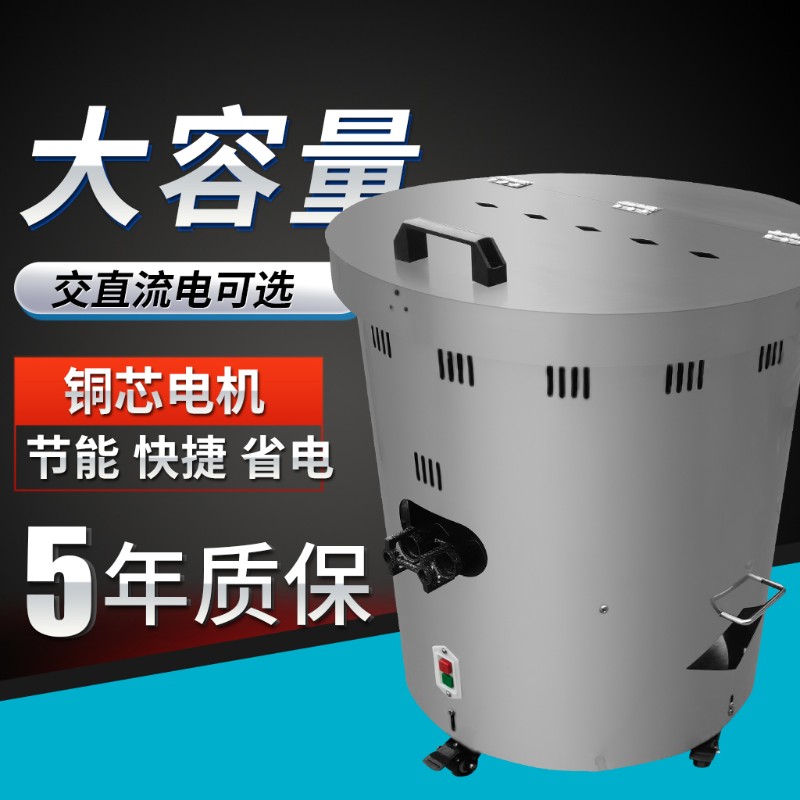 商用燃气立式炒货机纯电加热糖炒板栗机器全自动流动炒栗子专用锅