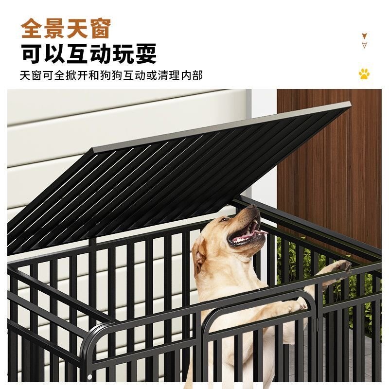 狗笼子大型犬中型犬新型狗笼狗窝家用室内外带厕所金毛泰迪宠物笼