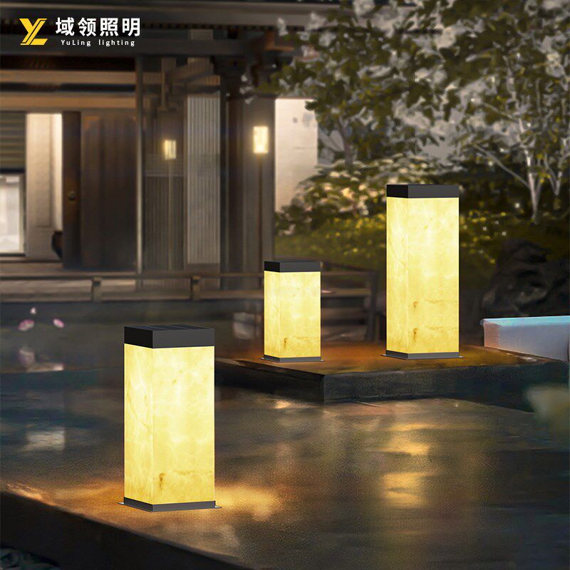 太阳能草坪灯户外防水室外家用花园庭院造景布置草地落地氛围地灯