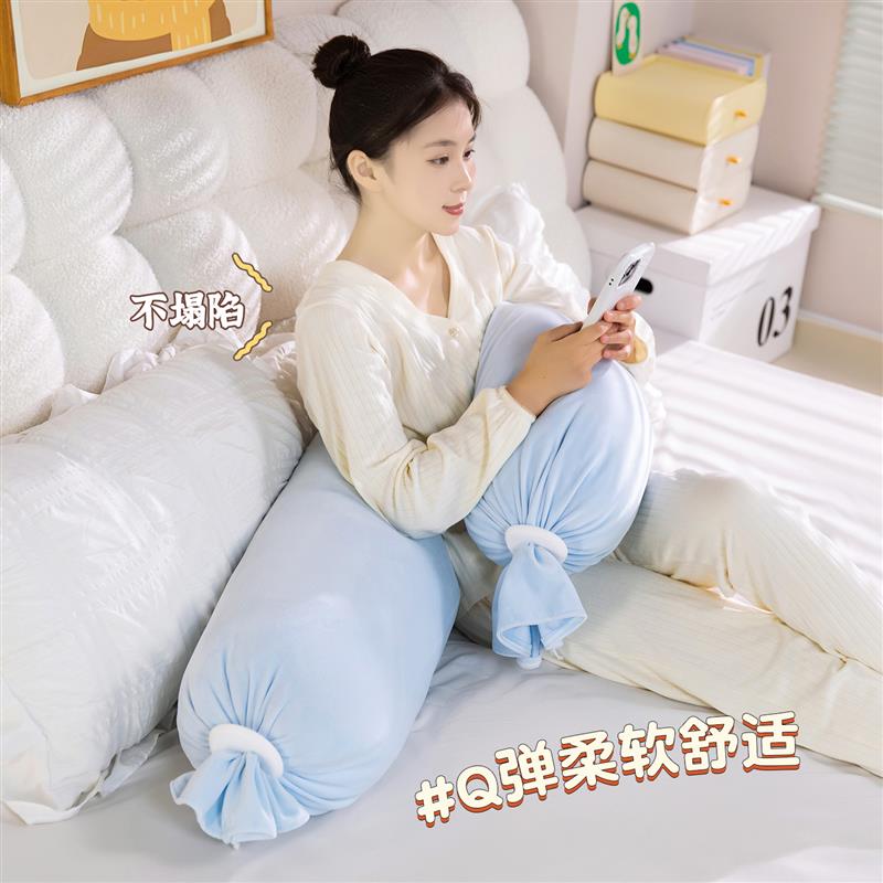 可爱糖果长条枕抱枕女生睡觉床上夹腿侧睡长枕头孕妇靠枕床头靠垫图片