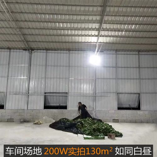 亚明led投光灯户外防水室外超亮射灯球场工地照明灯船用探照强光