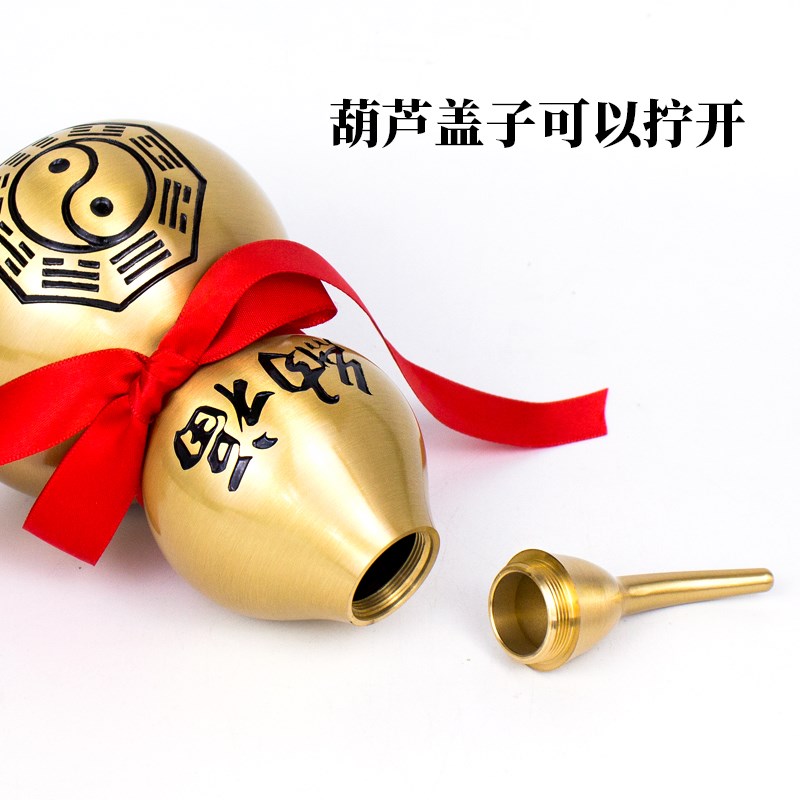 纯铜八卦铜葫芦摆件安宅纳福开口空心开盖葫芦居家客厅桌面装饰品