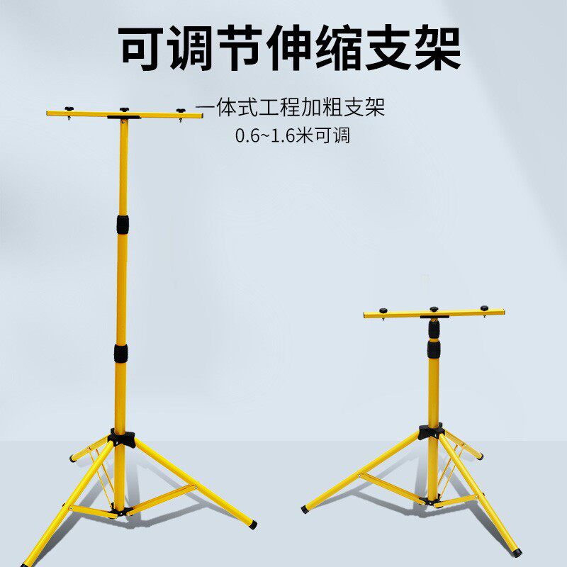 充电灯超亮led照明灯夜市摆摊强光地摊灯户外移动支架应急灯家用