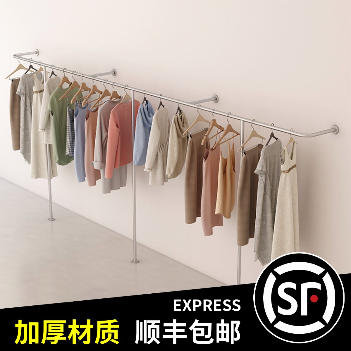 服装店展示架上墙女装不锈钢拉丝童装侧挂壁挂式货架落地式挂衣架
