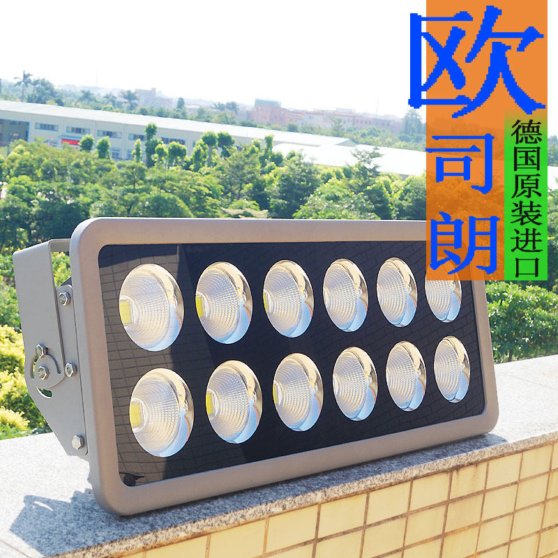今澜led球场照明灯200W户外防水探照灯300W超亮塔吊聚光灯投光灯