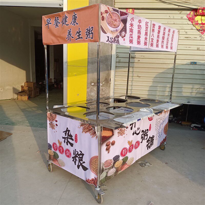 不锈钢推车养生粥车外卖推车摆摊放粥桶冰粉小吃车夜市移动摆摊