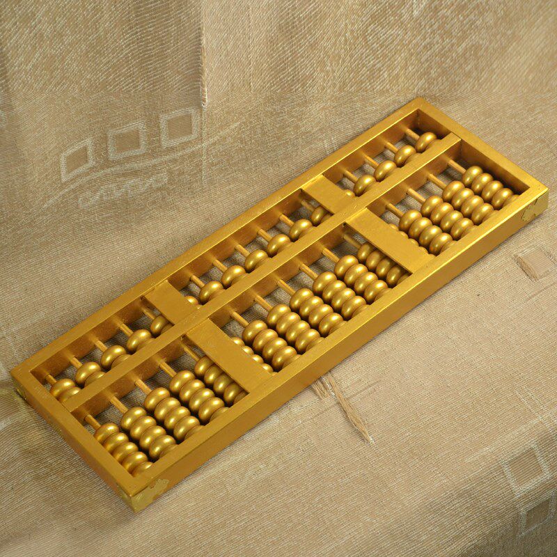 实木质17档金色算盘装饰品摆件摆设工艺品新店开张搬家入宅新中式
