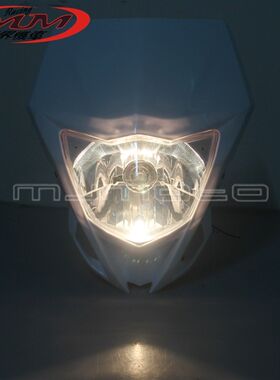 通用街车越野摩托车改装配件前大灯头灯鬼脸大灯灯罩鬼面头罩