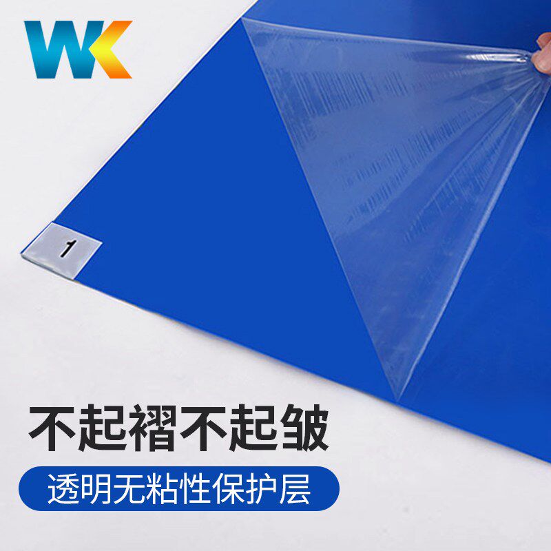 粘尘垫无尘车间一次性地垫家用鞋底粘灰尘沾灰脚垫入户门口防尘垫