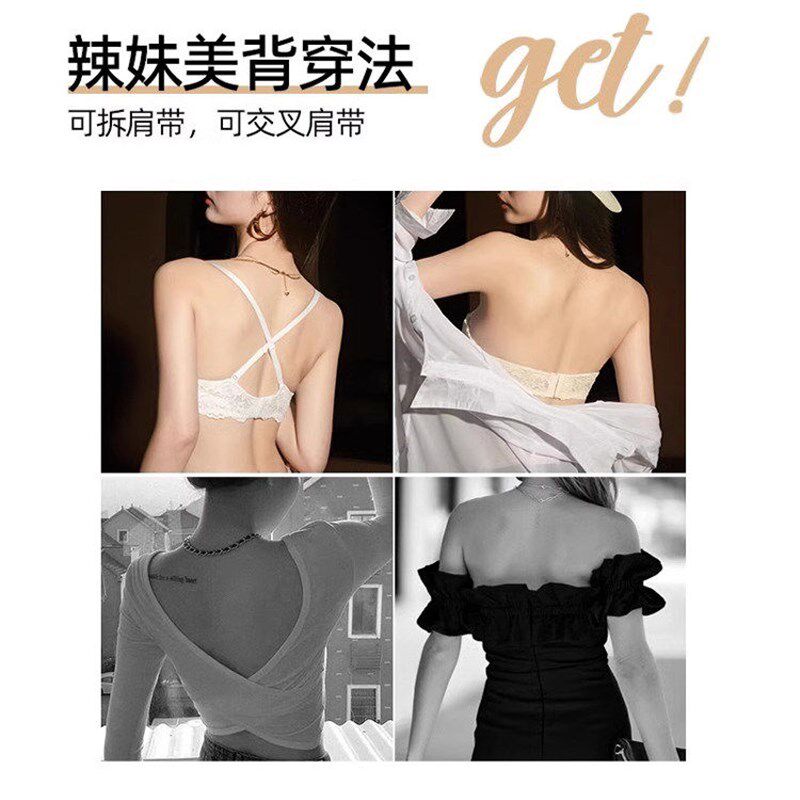 采购产品无肩带胸罩半杯内衣的妇女,薄,大乳房,小吊带裙,特别无形