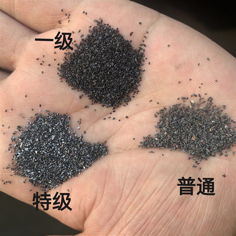 一级金刚砂喷砂机用磨料表面清理除氧化层防滑黑色碳化硅金刚砂