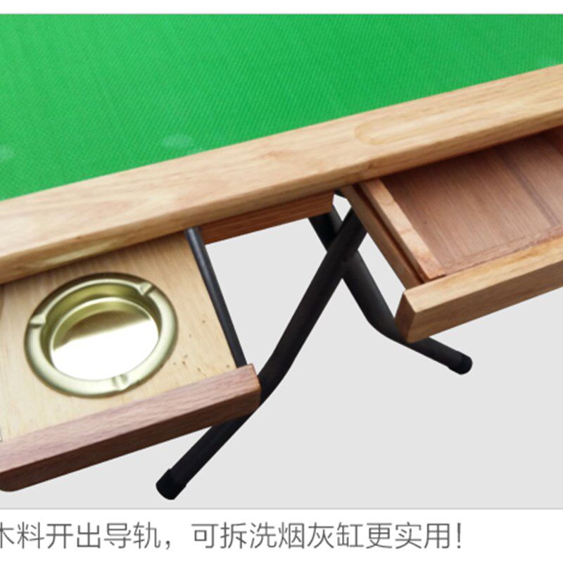 包邮实木折叠简易麻将桌 简约现代可加盖板两用棋牌桌手动麻将台