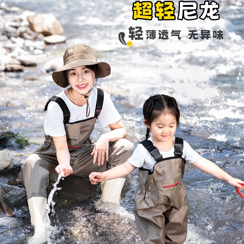 亲子赶海连体衣服女士涉水雨裤鞋半身背带儿童沙滩装备玩水下水裤