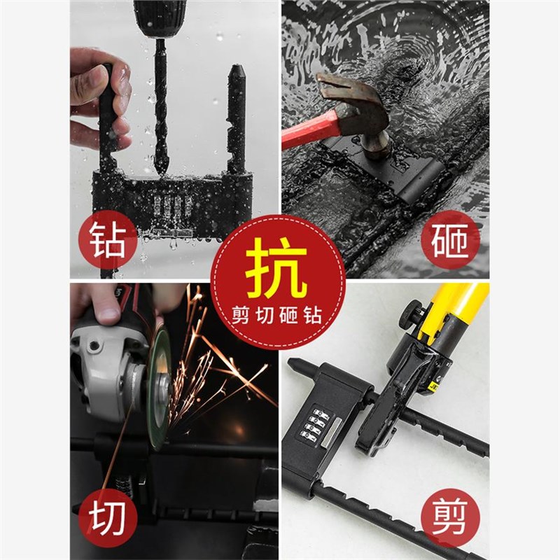 防水防锈u形锁门锁u型锁锁具锁商铺加长插锁防盗密码锁挂锁玻璃门