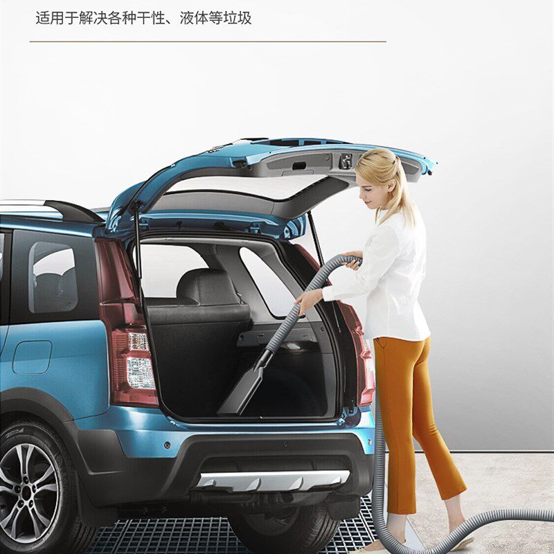 杰诺502-30L洗车专用吸尘器1600W大吸力干湿吹保洁吸尘器大功率