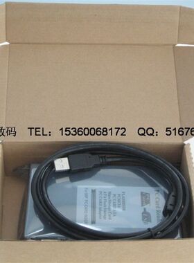 USB2.0 转 PCMCIA读卡器 68针直读PC 68孔 ATA闪存卡