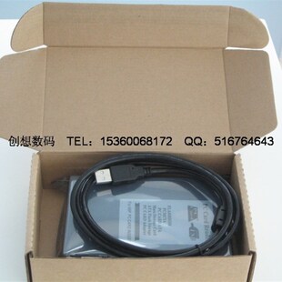 USB2.0 转 PCMCIA读卡器 68针直读PC 68孔 ATA闪存卡
