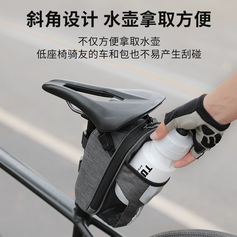 塔斯队长自行车尾包公路车山地水壶尾包大容量骑行包骑行收纳配件