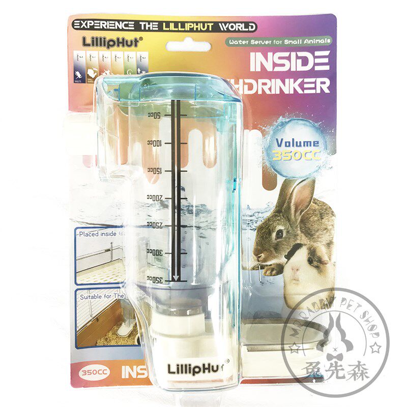 兔子豚鼠仓鼠花枝鼠龙猫防咬喂水 水壶 品高水碗 sanko品高联名款
