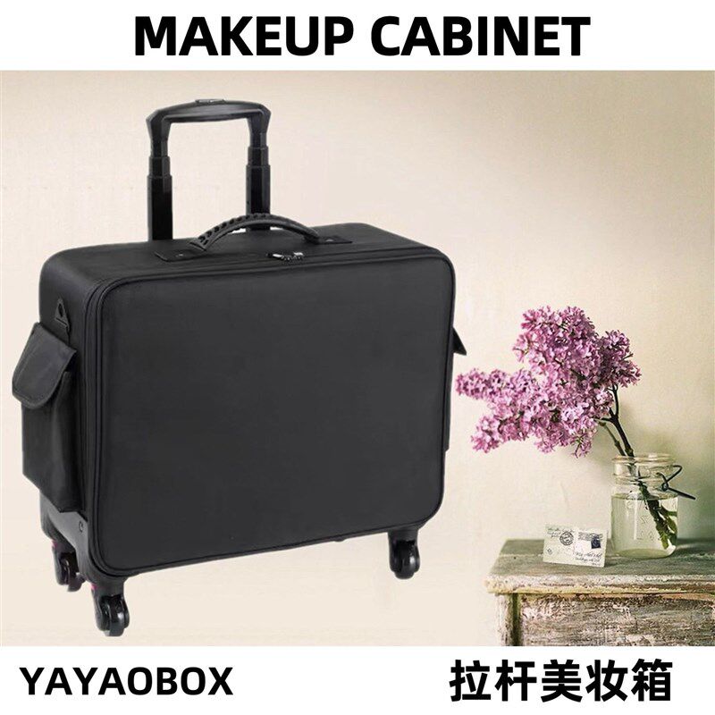 彩妆婚礼跟妆化妆箱拉杆纹绣美甲工具箱牛津布尼龙万向轮大拉杆箱