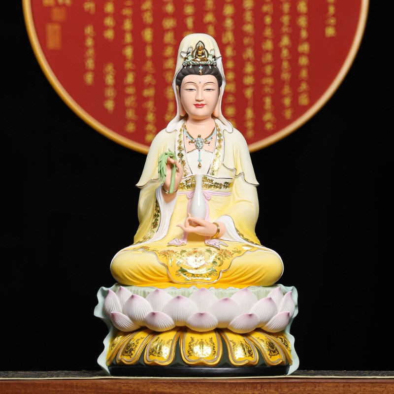 德化陶瓷彩绘观音菩萨佛像高档南海观世音娘娘神像观自在坐莲摆件