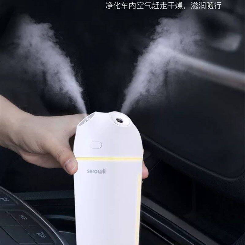 Fromb双喷雾加湿器无线学生车载桌面USB充电床头卧室大雾静音智能