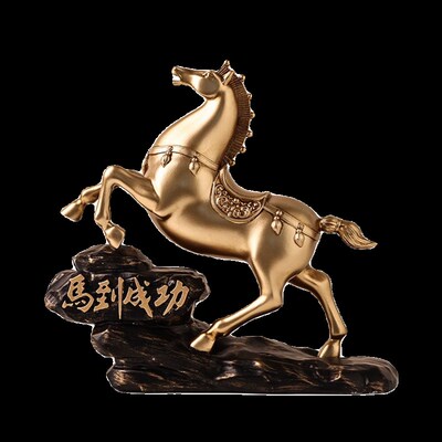 办公室摆件领导马到成功开业礼物工艺品装饰品公司高档升值礼物