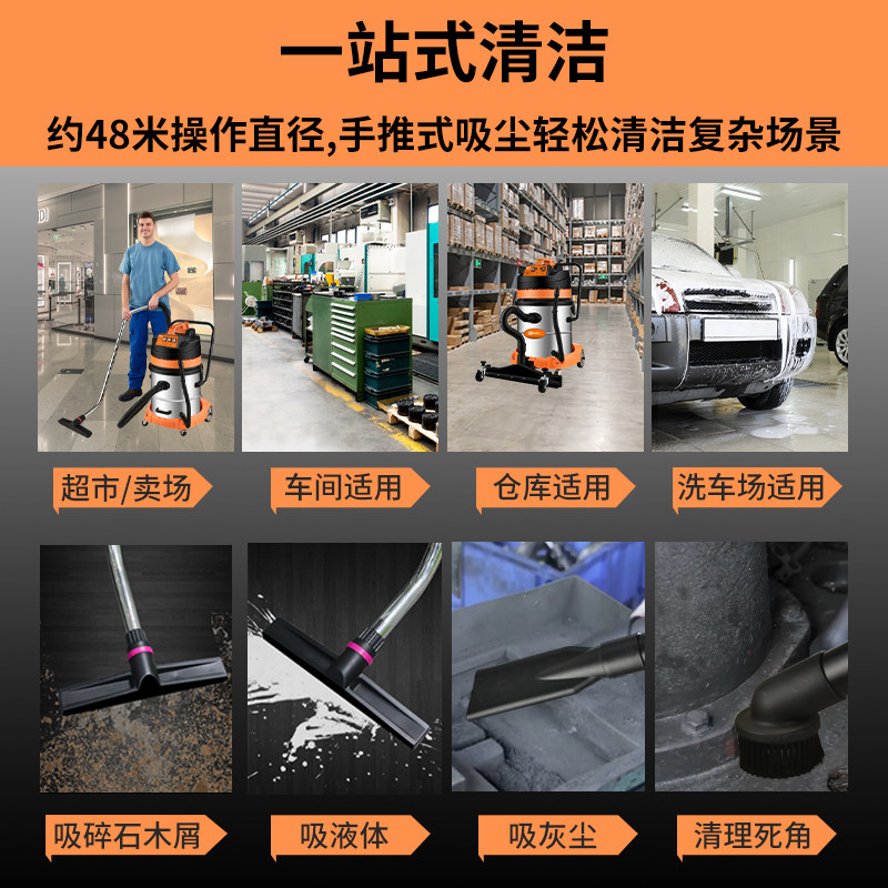 佳捷士吸尘器工业用强力大功率工厂车间大吸力装修车用商用吸尘机